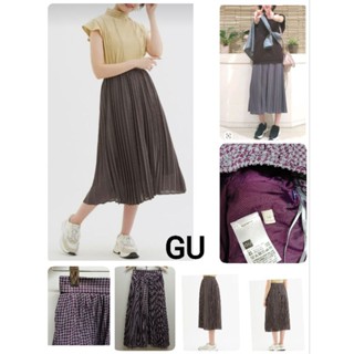 👾G U กระโปรงพลีทลายชิโนริ(สีเทาม่วง) 👾Size S