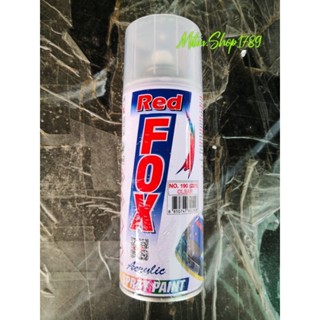 สีสเปรย์ เคลือบเงาใสCLEAR NO.190(231) ยี่ห้อRed Fox สเปรย์เค…