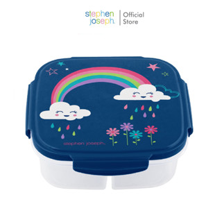 Stephen joseph กล่องข้าวเด็กพร้อมแผ่นเก็บความเย็น  ยอดนิยมจากอเมริกา กล่องข้าว3ช่อง SNACK BOX WITH ICE PACK RAINBOWS