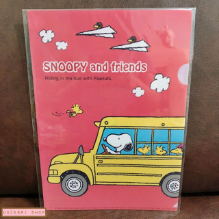 แฟ้ม A4 Snoopy สีแดง ลายรถโรงเรียน