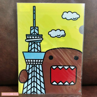 แฟ้ม A4 ลาย Domokun &amp; Tokyo Skytree (Limited)