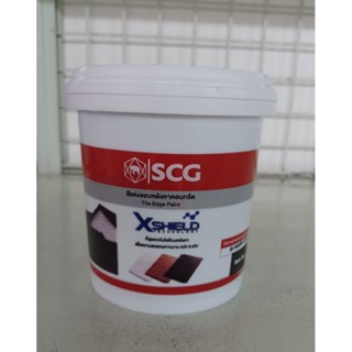 SCG สีแต่งขอบหลังคาคอนกรีต Tile Edge Paint ขนาด 0.4 กก.