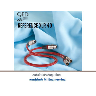 QED PERFORMANCE  XLR 40