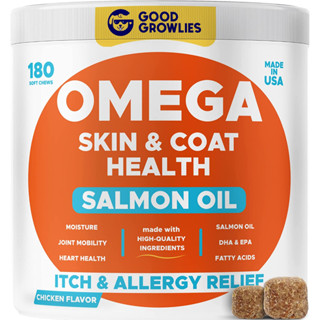 [180 เม็ดขนม] Premium Omega Skin &amp; Coat Health บำรุงขนสุนัข ผิวแข็งแรง ขนร่วง บำรุงสมอง หัวใจ ข้อต่อ