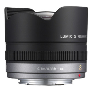 Panasonic Lumix G 8mm f/3.5 Fisheye