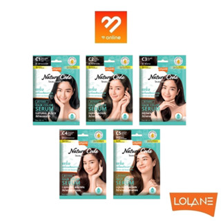 ใหม่! Lolane Nature Coden Botanic Hair Color SERUM 30+30 ml. โลแลน เนเจอร์ โค้ด เซรั่มเปลี่ยนสีผมถาวร เนื้อครีม ปิดผมขาว