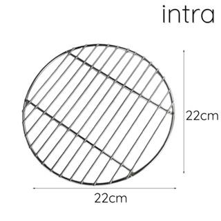 🍖🍺 ตะแกรงปิ้ง ตะแกรงย่าง ตะแกรงปิ้งย่าง ตะแกรงทรงกลม ใช้ร่วมกับเตาฮิดะทรงกลมขนาด 20cm 🍺🥩