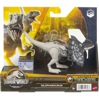 Jurassic World Dino Trackers Strike Attack Dilophosaurus