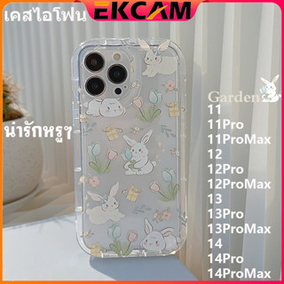 🇹🇭Ekcam เคสไอโฟน น่ารักหรูๆ กระต่าย สวยๆ น่ารัก เคสขนนุ่ม 14 13 12 11 pro promax Pro Max 14Pro 13Pro 12Pro 11Pro Case