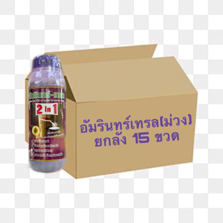 อัมรินทร์-เทรล 2in1 (ยกลัง)15ขวด 1000cc