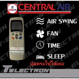 รีโมทแอร์ เซ็นทรัลแอร์ รุ่น CTA