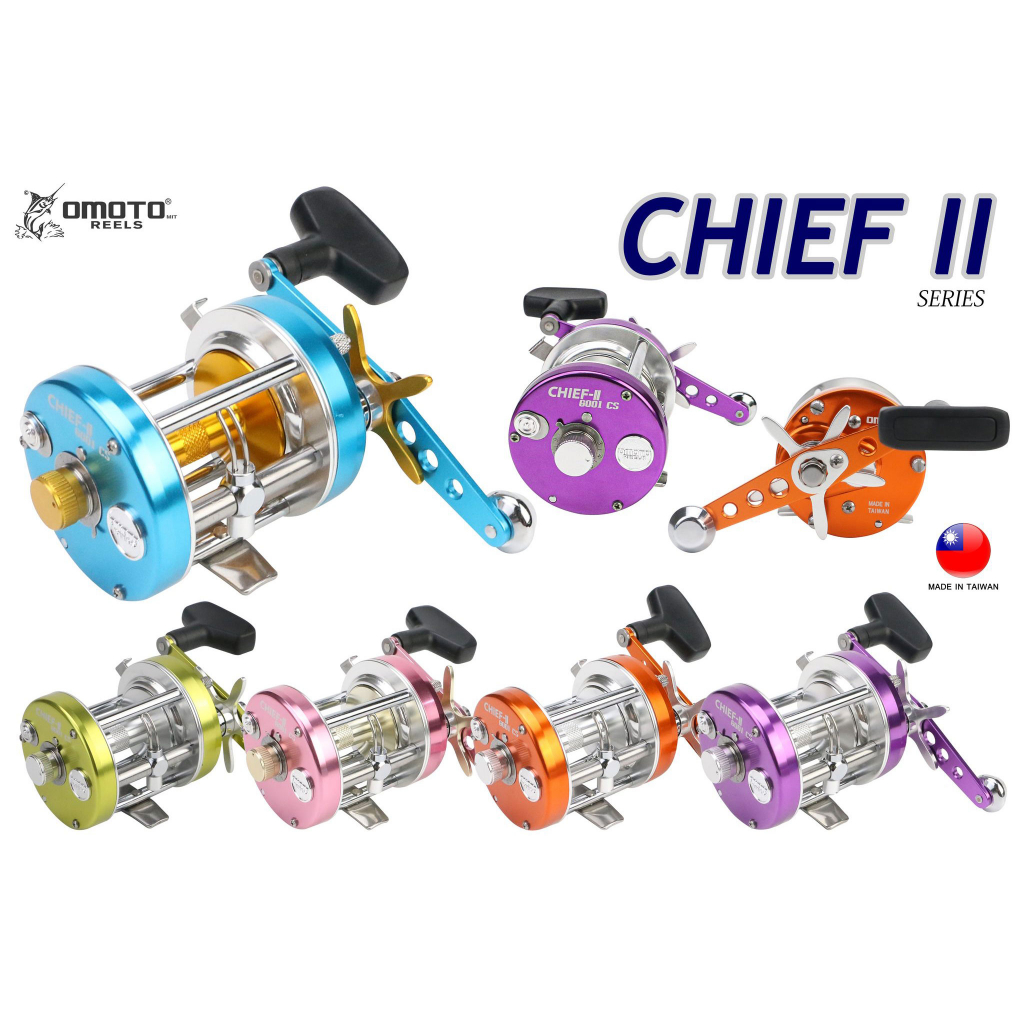 รอกเบท OMOTO CHIEF-ll รุ่นใหม่  6000cs/6001csเหมาะสำหรับนักตกปลาที่ต้องการรอกใว้ใช้งาน หมายธรรมชาติ 