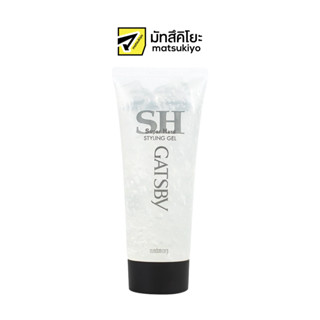 Gatsby Styling Gel Super Hard 200g. แกสบี้สไตล์ลิ่งเจลซุปเปอร์ฮาร์ด 200กรัม