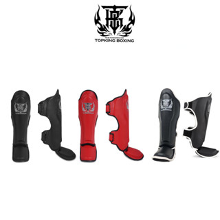 สนับแข้ง ท็อปคิงส์ TOP KING Shin Guard Pro Genuine Leather TKSGP (GL)