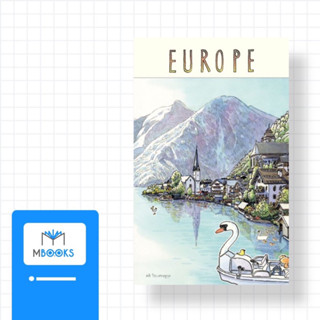 Europe 34 days in Europe Diary 2 (ปกใหม่)