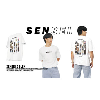 🌈โค้ดSENSEIOMGลด15%🌈เสื้อยืดแขนสั้นOVERSIZE SENSEI x 9LEK 1