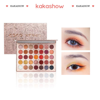 kakashow สินค้าของแท้ อายแชโดว์สีชิมเมอร์กันน้ำ ----สินค้าของแท้ A658