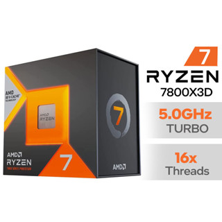 CPU (ซีพียู) AMD RYZEN 7 7800X3D (SOCKET AM5) ประกัน 3 ปี