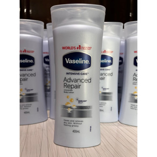 📌VaselineINTENSIVE CARE Advanced Repair📌🔺EU🔺(400ml)🚩สินค้าพร้อมส่งจากไทย นำเข้าเอง🚩