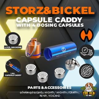 (พร้อมส่งด่วน !!! ของแท้) พวงกุญแจ Storz&amp;Bickel Capsule Caddy with 4 Dosing Capsules for Mighty, Crafty+, Plenty,Volcano