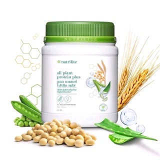 Nutrilite All Plant Protein ออลแพลนโปรตีน โปรตีนสกัดจากถั่วเหลือง นิวทริไลท์