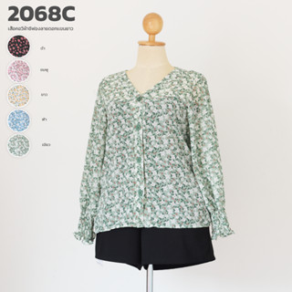 2068C เสื้อคอวีผ้าชีฟองลายดอกเเขนยาว ยาว27