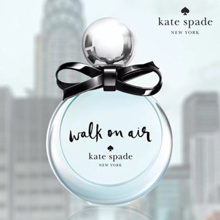 Kate Spade New York - Walk On Air 100ml (พร้อมส่ง/กล่องซีล)