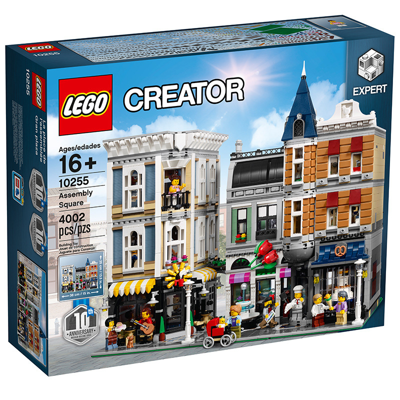 (ลดเพิ่มอีก100.-)LEGO 10255 Assembly Square New ของใหม่ มือ 1 ของแท้ 100% (กล่องใหม่ดี)