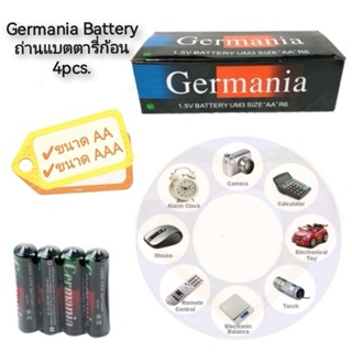 Germania Battery ถ่านแบตตารี่ก้อน 4pcs. (AA , AAA)