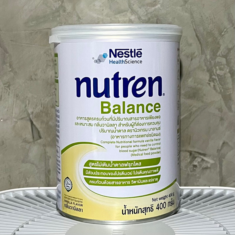 Nutren Balance กลิ่นวานิลลา 400 กรัม สำหรับผู้ต้องการควบคุมปริมาณน้ำตาล