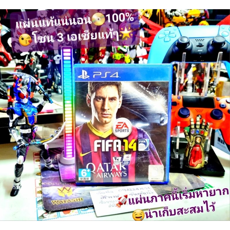 FIFA 14 PS4💥โซน 3 เอเชียแท้ๆ💯สินค้ามือสอง🥈คุณภาพดี 📸ถ่ายจากสินค้าจริงตรงปกแน่นอน แผ่นแท้📀100%