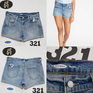 321.กางเกงยีนส์ขาสั้น OLD NAVY BOYFRIEND SHORTS  เอววัดจริง 29