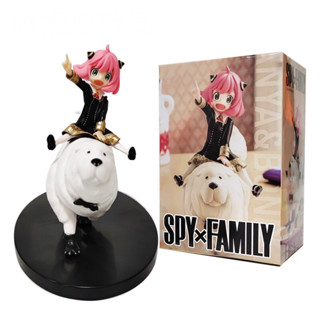 SPY x Family Anya Forger &amp; Bond Forger PVC Figure 14 cm