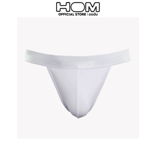 HOM (ออฮ์ม) รุ่น 400413-0003 Palette กางเกงในชาย Tanga cotton ดีไซน์ทันสมัย โคนขาตรงด้านหน้า ขอบเอวเส้นเล็ก เพิ่มอิสร