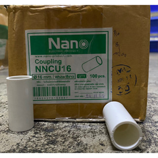 Nano ข้อต่อตรง16มม. (ขายแยกตัว) NNCU16 ของแท้100%มือ1พร้อมส่ง