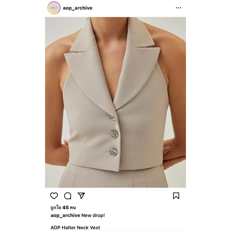 เสื้อคล้องคอ aop แท้ 100%