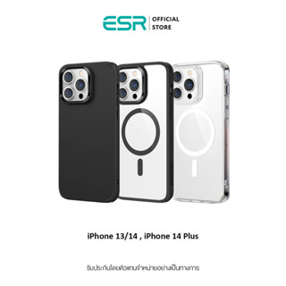 ESR Classic Hybrid Case with HaloLock เคสไอโฟน เคสชาร์จไร้สาย เคสโทรศัพท์