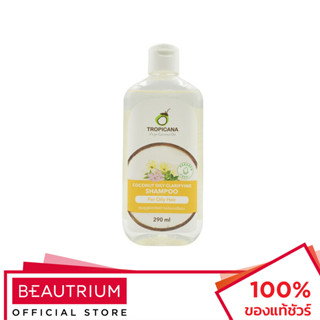 TROPICANA Coconut Oily Clarifying Shampoo แชมพู 290ml