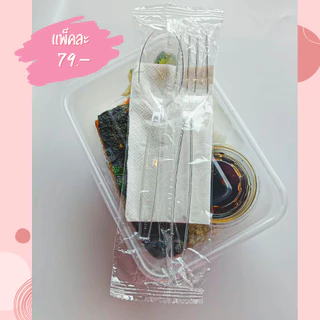 ชุดช้อนส้อม พร้อมทิชชู่ สีใส (แพ็ค 50 ชุด) ช้อนส้อมพลาสติก ช้อนส้อมใช้แล้วทิ้ง ช้อนพลาสติก ส้อมพลาสติก ยาว 6"