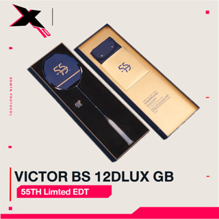 VICTOR  BRAVE SWORD 12DLUX GB [LIMITED 55TH BOXSET]