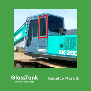 กระจกบานตายหลัง โกเบลโก้ Kobelco SK200 Mark 2 กระจกแม็คโคร