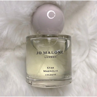 Jo Malone Star Magnolia Cologne 100ml.