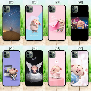 Samsung J7 J7 Core J7+ J7 Prime J7 Pro M10 M11 M20 M31 M52 Case หมูน่ารัก