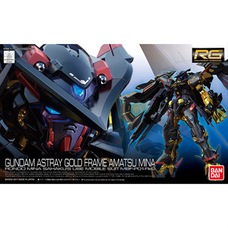 Bandai กันพลา กันดั้ม RG GUNDAM ASTRAY GOLD FRAME AMATSU MINA พร้อมส่ง