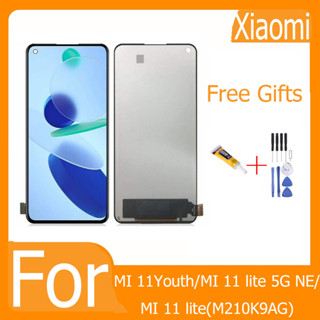 หน้าจอ LCD จอ+ทัช xiaomi Mi 11 Youth/ Mi 11 Lite 5G NE/MI 11 lite（M2101K9AG） LCD Display พร้อมทัชสกรีน สำหรับMi 11 Youth