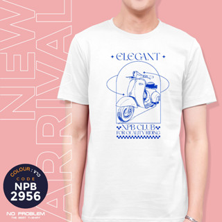 **สินค้าใหม่** เสื้อยืดพิมพ์ลาย No Problem ไซส์ใหญ่ ยอดขายดี อันดับ 1 - GRAPHIC TEE NPB.2956