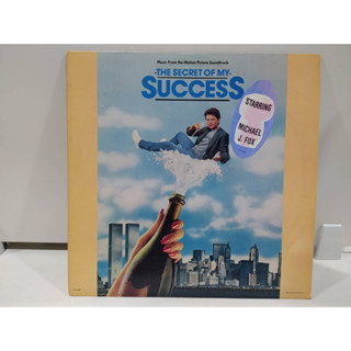 1LP Vinyl Records แผ่นเสียงไวนิล  The Secret of My Success  (J14A78)