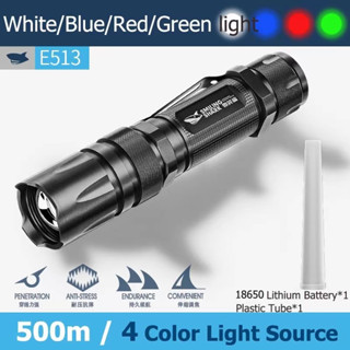 Smilingshark E513 ไฟฉาย led มัลติฟังก์ชั่น flashlgith Zoomable ไฟฉายช่วยชีวิต ไฟฉายฉุกเฉิน แหล่งกำเนิดแสงสี่สีขาว น้ำเงิ