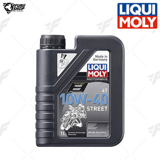 น้ำมันเครื่องมอเตอร์ไซค์ LIQUI MOLY : MOTORBIKE 4T 10W-40 STREET