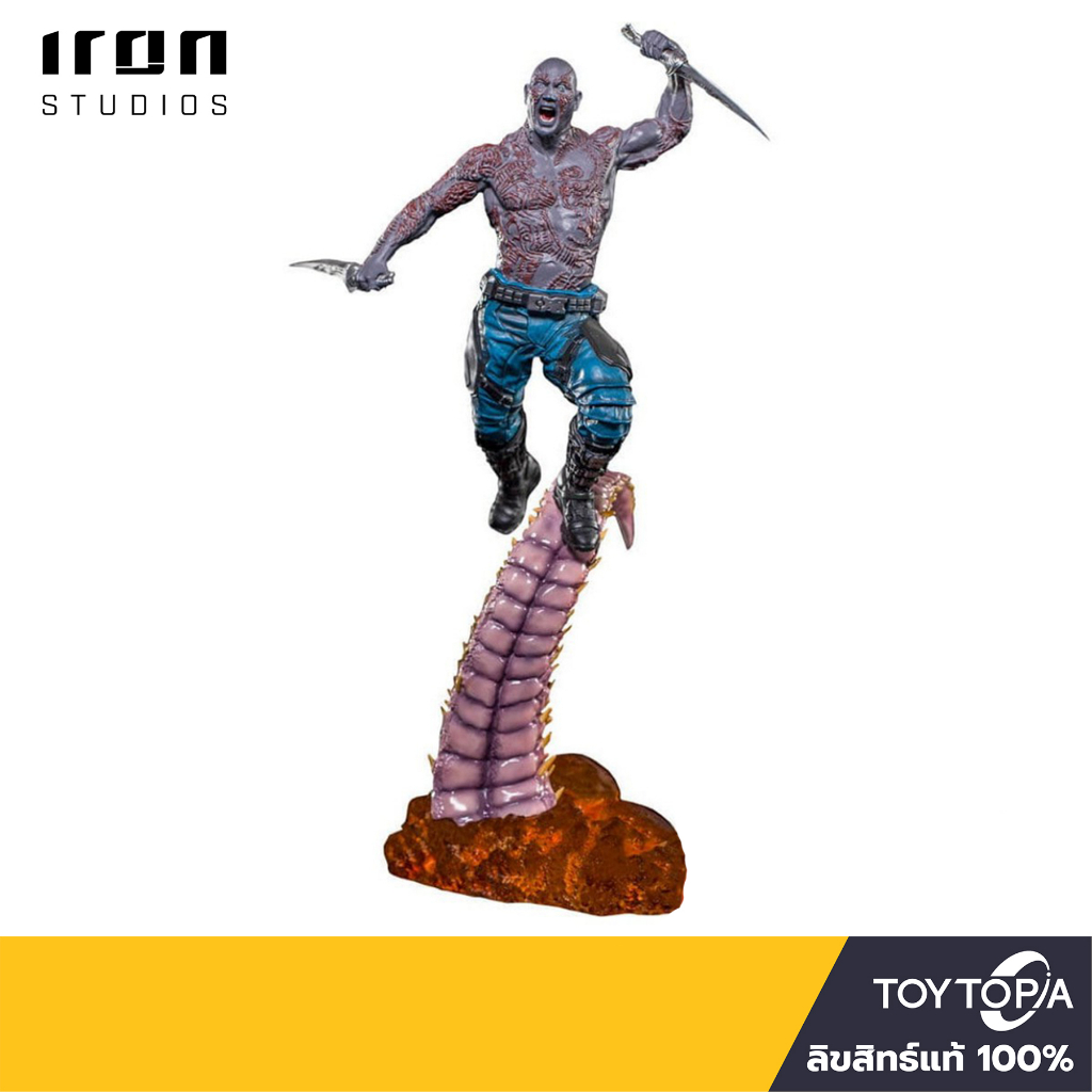 Iron Studios (300720) - Drax: GotG2 BDS 1/10 Scale